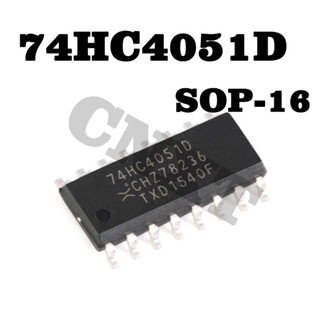 10 ชิ้นใหม่ 74HC4051D 74HC4051 SOP-16 อนาล็อกหลายทางหลายตัวแยกสัญญาณ/สัญญาณ