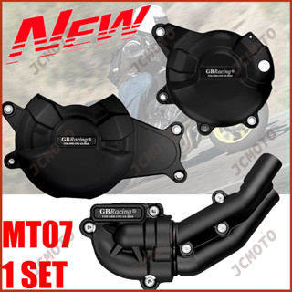 เคสป้องกันเครื่องยนต์รถจักรยานยนต์ R7 2022 สําหรับ Yamaha FZ07 XSR700 MT07 Adventure Tenere 700 2014-2022