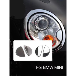 ฝาครอบหัวฉีดที่ปัดน้ําฝน ติดกันชนหน้า สีเงิน สําหรับ BMW Mini Cooper Clubman Countryman R55 R56 R57 R58 R59 R60 R61