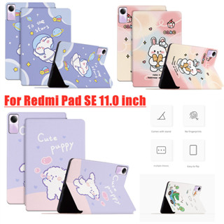 ใหม่ เคสแท็บเล็ตหนัง PU ลายน่ารัก พร้อมขาตั้ง สําหรับ Xiaomi Redmi Pad SE 11.0 นิ้ว 2023