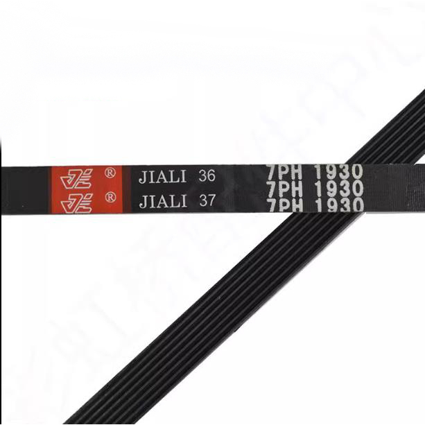 เหมาะสําหรับเข็มขัดเครื่องเป่า Grans 6PH1930 Roller Belt Pass 7PH1930 More Wedge Rubber Band 7 Peak 