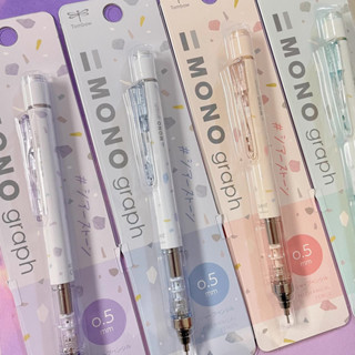 Tombow MONO Pilot Joint Brand Limited ดินสอกด 0.5 มม.