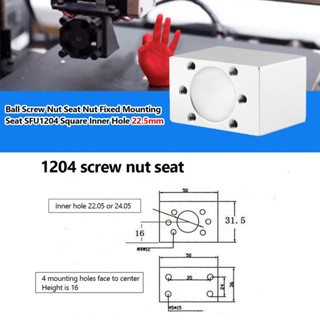 อุปกรณ์เมาท์ขาตั้งสําหรับ Sfu1204 Ball Screws