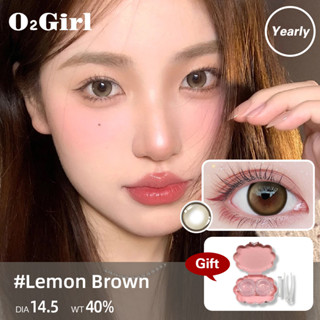 O2girl คอนแทคเลนส์สายตาสั้น สีเทา สีน้ําตาลอ่อน 14.2 มม. 2 คู่