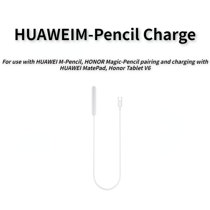 Huawei M-Pencil, Honor Magic-Pencil ที่ชาร์จแม่เหล็ก พร้อม HUAWEI MatePad 11.5 10.8 10.4, Honor Tablet V6
