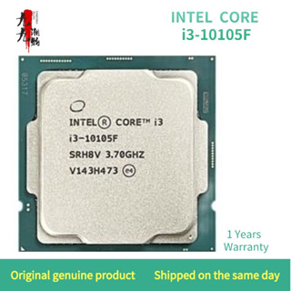 โปรเซสเซอร์ CPU Intel core i3-10105f i3 10105f 3.7 GHz L3 = 6M 65W lga1200 wvmm