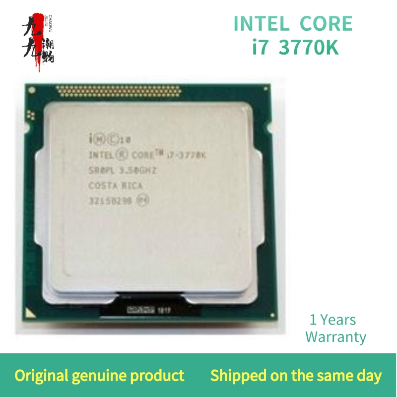 โปรเซสเซอร์ CPU Intel core i7 3770K quad-core 3.5GHz 8MB cache HD 4000 TDP 77W LGA 1155
