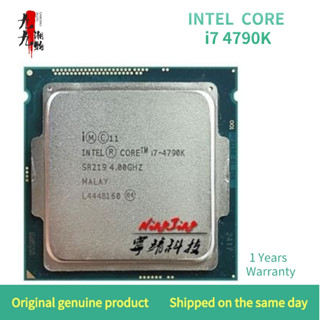 โปรเซสเซอร์ CPU Intel core i7-4790K i7 4790K 4.0 GHz 88W 8m LGA 1150 gc7f