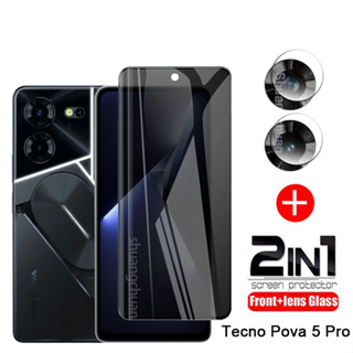 2in1 Tecno Pova 5 กระจกนิรภัยกันรอยหน้าจอ เพื่อความเป็นส่วนตัว Tecno Pova 5 pro กระจกนิรภัย + ฟิล์มเลนส์กล้อง