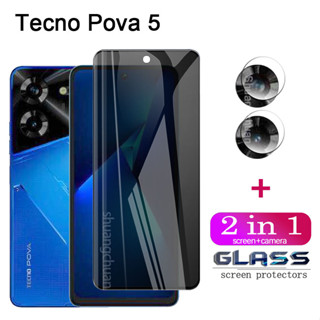 2in1 ฟิล์มกระจกนิรภัยกันรอยหน้าจอ และเลนส์กล้อง แบบเต็มจอ สําหรับ Tecno Pova 5 Pova 5 pro