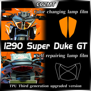 ฟิล์มใส ป้องกันไฟหน้า อุปกรณ์เสริม สําหรับ KTM 1290 Super Duke GT