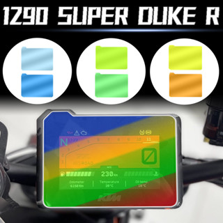 ฟิล์มกันรอยหน้าจอ ดัดแปลง อุปกรณ์เสริม สําหรับ KTM 1290 Super Duke R