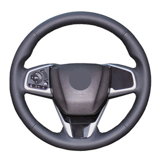 ปลอกหนังหุ้มพวงมาลัยรถยนต์ แฮนด์เมด DIY สําหรับ Honda Civic 10 2016 2017 CRV CR-V 2017