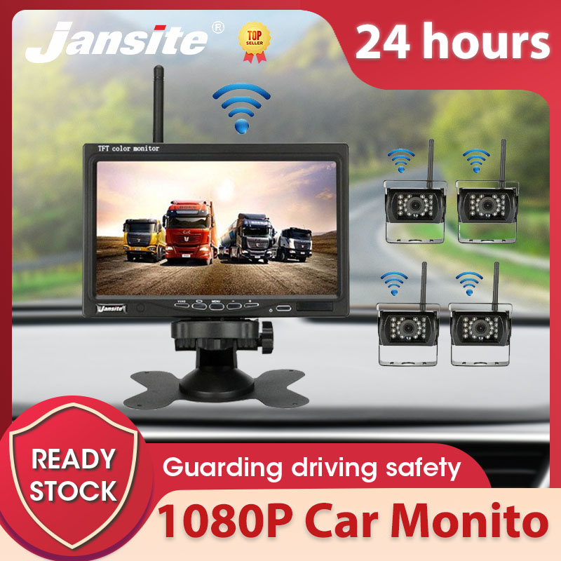 กล้องมองหลังไร้สาย 7 นิ้ว HD TFT LCD พร้อมที่ชาร์จ สําหรับรถบรรทุก รถพ่วง RV