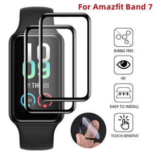 ฟิล์มกันรอยหน้าจอ 3D แบบนิ่ม ไม่ใช่กระจก สําหรับ Huami Amazfit Band 7 Amazfit Band7