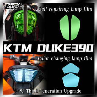 ฟิล์มสติกเกอร์ติดไฟหน้า กันฝน เปลี่ยนสีได้ สําหรับ KTM DUKE390