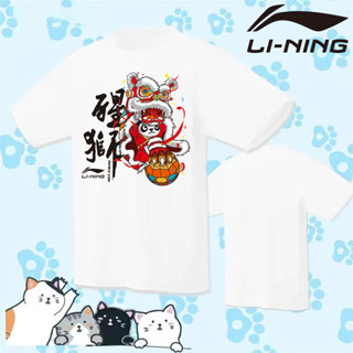 LI NING เสื้อกีฬาแบดมินตันแขนสั้น ระบายอากาศได้ดี แบบแห้งเร็ว สไตล์เกาหลี 2023