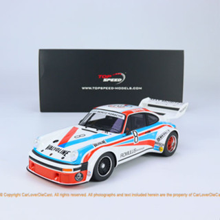 เสื้อท็อปส์ 1: 18 Porsche 934/5 #8 โมเดลรถยนต์เรซิ่น TS0467