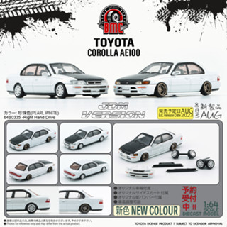 โมเดลรถยนต์ โลหะผสม 1: 64 Toyota Corolla 1996 AE100 64B0335