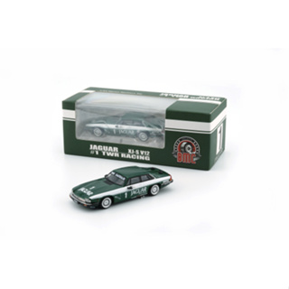 Bm 1: 64 Jaguar 1984 XJS- สีเขียว #1 ((RHD) โมเดลรถยนต์อัลลอย 64B0318