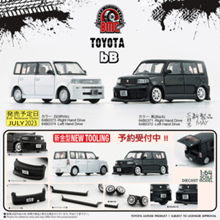 โมเดลรถยนต์ Bm 1: 64 Toyota 2000 bB ของเล่นสําหรับเด็ก