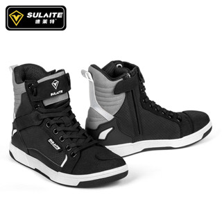 Sualite รองเท้ารถจักรยานยนต์ฤดูร้อน Breathable Anti-drop Off…