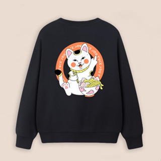 Ripndip เสื้อกันหนาว คอกลม แขนยาว ลายการ์ตูนแมว ทรงหลวม สําหรับผู้ชาย ผู้หญิง