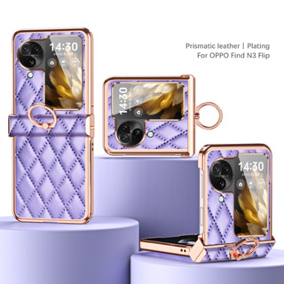 เคสโทรศัพท์มือถือ ฝาพับ กันกระแทก พร้อมแหวนขาตั้ง สําหรับ OPPO Find N3 Flip FindN2flip