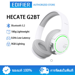 Edifier Hecate G2BT Wireless Bluetooth 5.2 ชุดหูฟังเกมมิ่ง RGB หน่วงเวลาต่ำเล่นได้ถึง 36 ชั่วโมงพร้อมไมโครโฟน White