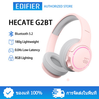 Edifier Hecate G2BT Wireless Bluetooth 5.2 ชุดหูฟังเกมมิ่ง RGB หน่วงเวลาต่ำเล่นได้ถึง 36 ชั่วโมงพร้อมไมโครโฟน Pink