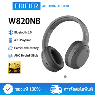 EDIFIER W820NB Bluetooth Headsets ANC หูฟังไร้สาย Hi-Res Audio Grey