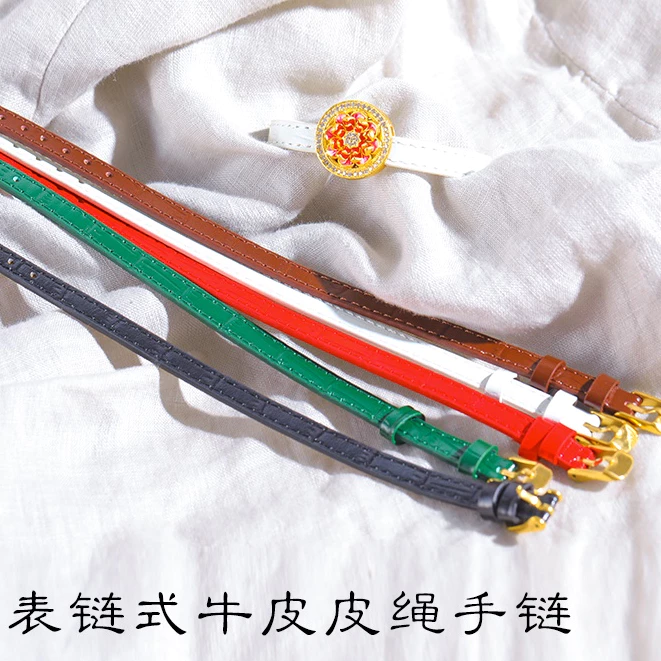 สร้อยข้อมือเชือกหนังแฮนด์เมด สำหรับผู้ชายและผู้หญิง