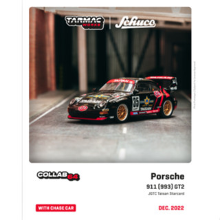 Tarmac ทํางาน 1: 64 Porsche 911 (993) GT2 #35 โมเดลรถยนต์อัลลอย T64S-004-TAI