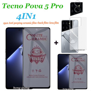 (4in1) Tecno Pova 5 ฟิล์มกระจกนิรภัยกันรอยหน้าจอ กันแอบมอง STecno Pova 5 Pova 4 Pova 3 Pova 2 Pova Neo 2PCS ฟิล์มกันรอยหน้าจอ ฟิล์มด้านหลัง ฟิล์มเลนส์