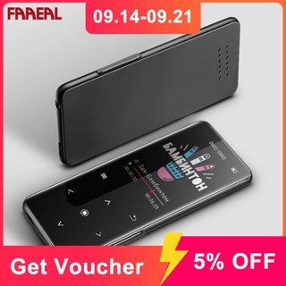 Faaeal BENJIE M10 เครื่องเล่นเพลง MP3 บลูทูธ HiFi โลหะ แบบพกพา พร้อมลําโพง E-Book Recorder