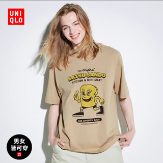 ใหม่ Uniqlo ผู้ชาย &amp;#039;s/Women&amp;#039คู่รัก เสื้อยืด แขนสั้น พิมพ์ลาย EATS 461334