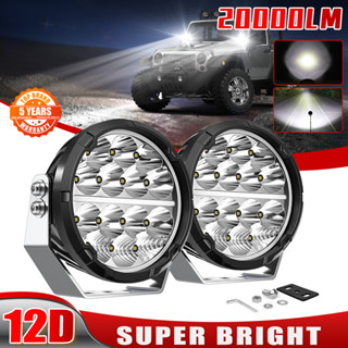 ไฟ LED DRL 6500K 3000K Combo สําหรับรถยนต์ 4x4 รถบรรทุก SUV 12V 24V