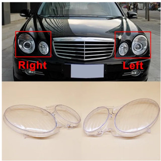 ฝาครอบเลนส์กระจกด้านหน้ารถยนต์ สําหรับ Benz E-Class W211 E240 E200 E350 E300 2005-2009