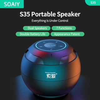 Soaiy S35 LED ลําโพงบลูทูธไร้สาย มินิ แบบพกพา สเตอริโอเบส สําหรับคอมพิวเตอร์ แล็ปท็อป Xiaomi Huawei Iphone Ipad