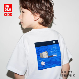 Uniqlo เสื้อยืด พิมพ์ลาย kaws สําหรับเด็กผู้ชาย และเด็กผู้หญิง