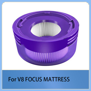 แผ่นกรอง HEPA ด้านหลัง สําหรับเครื่องดูดฝุ่น Dyson V8 FOCUS MATTRESS Mite