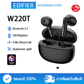 Edifier W220T TWS Earbuds หูฟังไร้สาย Snapdragon Sound, Bluetooth V5.3, aptX adaptive, 4-mic Noise Cancelling Black