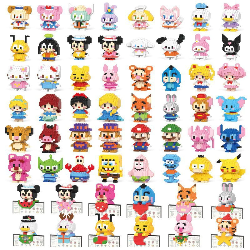 บล็อคตัวต่อนาโน รูปตุ๊กตาการ์ตูนน่ารัก 50 แบบ ของเล่นสําหรับเด็ก