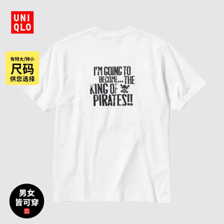 Uniqlo เสื้อยืดแขนสั้น พิมพ์ลาย ARCHIVE สําหรับผู้ชาย และผู้หญิง (UT) 459206 ยูนิโคล่