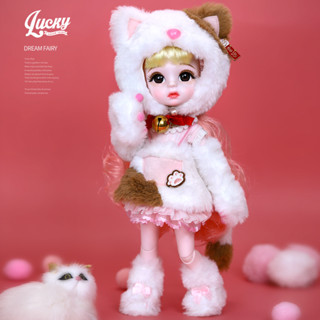 Dream Fairy ตุ๊กตา BJD 1/6 Lucky Series 28 ซม. สําหรับเด็กผู้หญิง