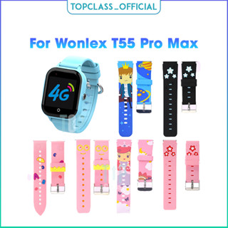 สายรัดยางสังเคราะห์ที่มีรูปแบบการ์ตูนน่ารักสำหรับนาฬิกาอัจฉริยะ WONLEX T55 PRO MAX Smart Watch