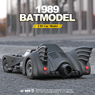 1/18 1989 Batmobile diecast car qiyi โมเดลรถยนต์ โลหะผสมสังกะสี ของเล่นสําหรับเด็กผู้ชาย อายุ 3 ปีขึ้นไป