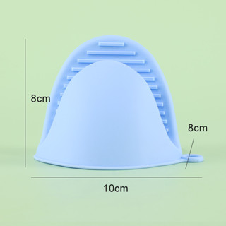ถุงมือซิลิโคน มีฉนวนกันความร้อน กันร้อน สําหรับเตาอบไมโครเวฟ