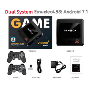 G10 กล่องทีวี เกมคอนโซลวิดีโอเกม Dual OS 4K HD Android TV Box 20000+ เกม 2.4G เกมแพดไร้สาย HDMI Retro Gamebox สําหรับครอบครัว 3D PSP 2/4