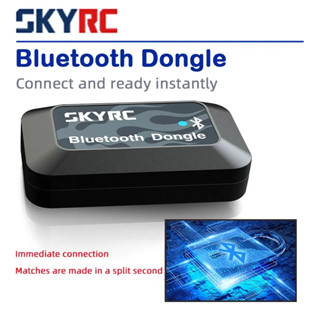 Skyrc ดองเกิลบลูทูธ SK-600135 การ์ดโปรแกรมชาร์จ NC2200 iMAX B6Evo สําหรับ TS160 Pro ESC